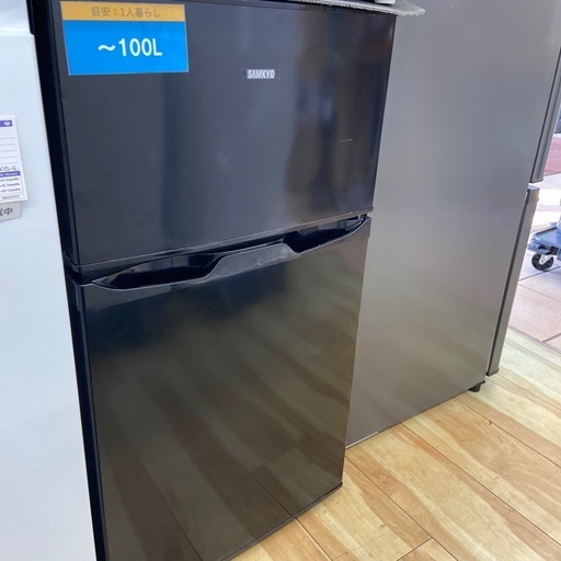 SAMKYO 95L冷凍冷蔵庫【リサイクルフカツ岡崎倉庫店】260222SM-6