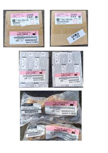日産セレナ　C27　前後足回り部品