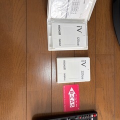 壊れたテレビの画像