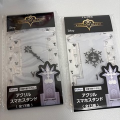 キングダムハーツ　 マスコット　新品　ぬいぐるみ　マルチケース　スマホスタンドの画像