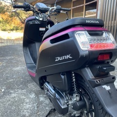 ホンダ　ダンク50 中古実動車　自賠責付き
の画像