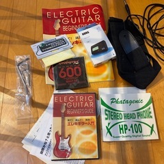 【ご自身で修理してくださる方】SELDER（セルダー）エレキギター 赤  アンプ・入門用セット付きの画像