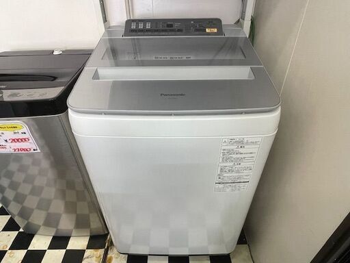 【リサイクルサービス八光】【2017年製】パナソニック 8.0kg 洗濯機 (NA-F8AE4)｜泡洗浄・スッキリフロント｜1ヶ月保証