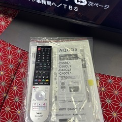 シャープ 60V型 4K 液晶テレビ AQUOS 4T-C60CN1 21年製ジャンク扱いの画像