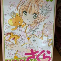 漫画バラバラ まとめて【譲渡決定】の画像