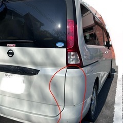 令和9年2月まで車検有り 2006年製セレナ 距離1,333,300キロ 大阪の方希望の画像