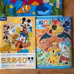 【新品】ぬりえ、めいろなどの画像