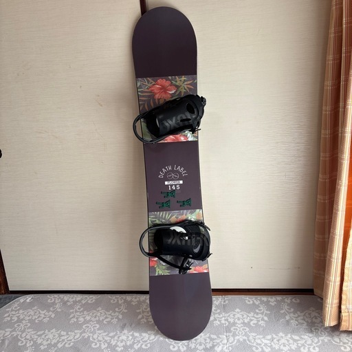 スノボ５点セット