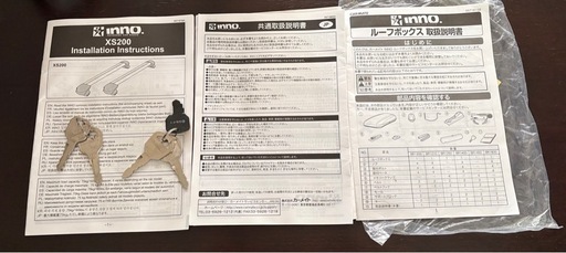 デリカD5用　innoルーフ
キャリア＆ボックス
