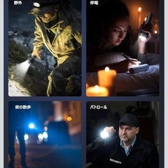 未使用フィリップス懐中電灯led の画像