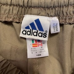 【アディダス】 2枚セット! メンズハーフパンツ の画像