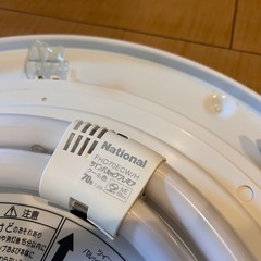 決まりました。National照明器具の画像