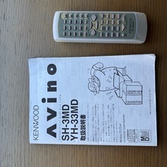 ケンウッドのミニコンポの画像