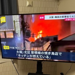 sharp 50型　テレビ4T-C50AH2[ジャンク]の画像