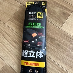 タジマ胴当てベルトMの画像