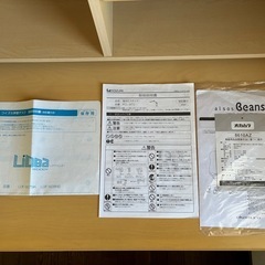 コイズミ　学習机一式の画像