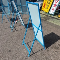 工事用看板④の画像