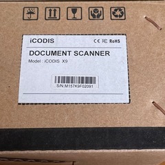 ドキュメント スキャナーの画像