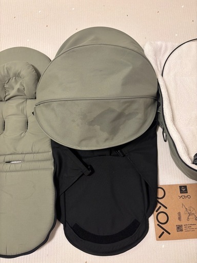 ストッケYOYO 0+ newbornpack Olive
