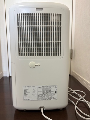 除湿機、衣類乾燥機【シャープ】