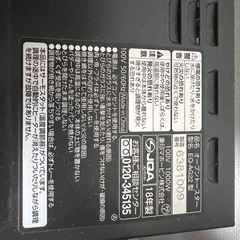 オーブントースターの画像