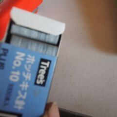 ホッチキス３個、針１、文具、ＭＡＸ他の画像