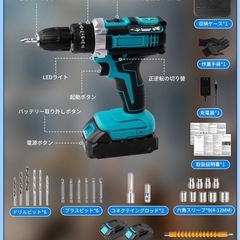電動ドリルドライバー小型コードレス21V最大42N.m 25+3段階トルク調節の画像