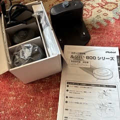 ルンバ800シリーズの画像