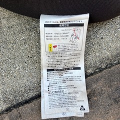 コンビ　ジュニアシートの画像