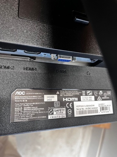 AOCゲーミングモニター