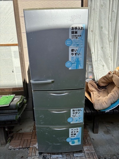 冷蔵庫
