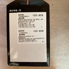 オイルフィルターの画像