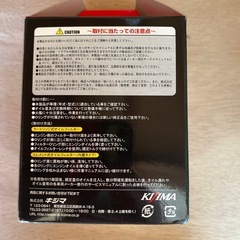 オイルフィルターの画像