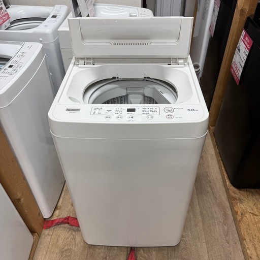 ☆リユースのサカイ日立店☆HJ8336 Panasonic 衣類乾燥除湿機 20年製 ☆リユースのサカイ日立店☆HJ8336 Panasonic 衣類乾燥除湿機 20年製
