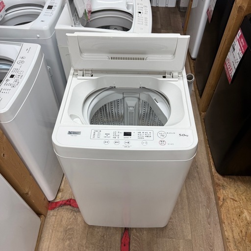 2021年製　ヤマダ　5K 洗濯機　YWM-T50H1