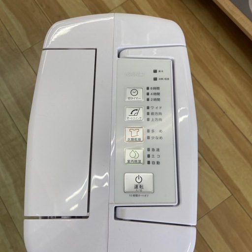 トヨトミ 衣類乾燥機能付除湿機（再生品）【リサイクルフカツ岡崎倉庫店】260222SM-22