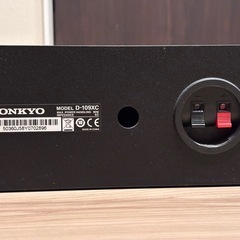【定価:¥17,600】ONKYO D-109XC(B) SPEAKER SYSTEM オンキョー センタースピーカーの画像