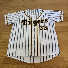 阪神タイガース糸原選手のレプリカユニフォームとタオルセットの画像