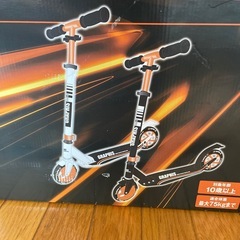 キックボードの画像