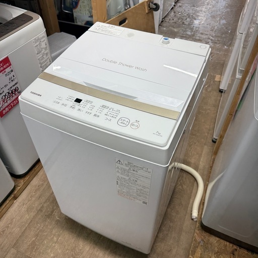 2024年製　東芝　7K 洗濯機　AW-7GME2