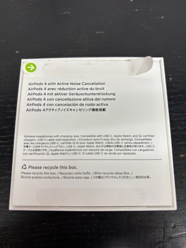 【未使用品】Apple AirPods4　