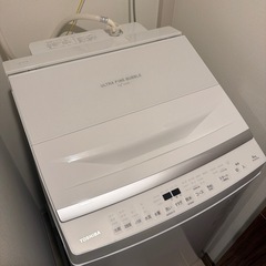 【2/28迄に引取希望】東芝 8kg洗濯機 8000円の画像