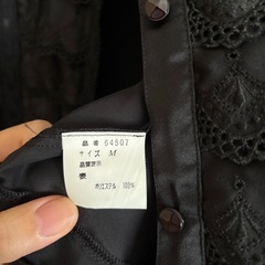 ほぼ新品未使用 ブラック レディース ブラウスの画像