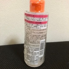 新品未開封★海水にがり★長野県対馬産★170mlの画像