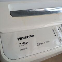 パルセーター外れた洗濯機の画像