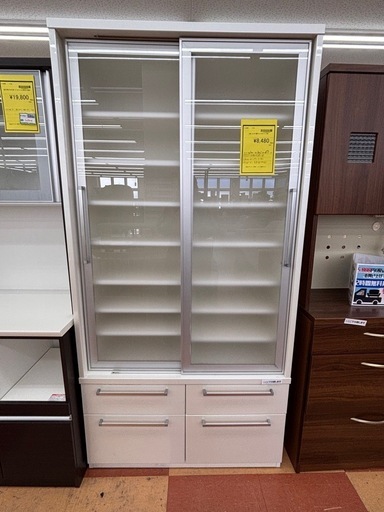 ◎値下げ◎《尼崎市/リサイクルショップドリーム次屋店》★ジモティー割引有★スライド扉ダイニングボード☆尼崎市若王寺☆