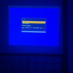 EPSON プロジェクターの画像