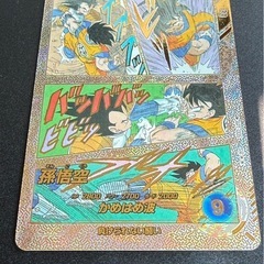 ドラゴンボールスーパーダイバーズアドバンスパック 孫悟空SR☆☆ APT-005の画像