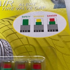 タイヤの空気圧が測れるの画像