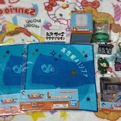 東海オンエアグッズ②